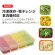 画像5: お弁当用 小分け 保存 シリコンカップ 10個 　SMT2SLBSC (5)