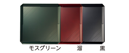 ABSノンスリップトレイ